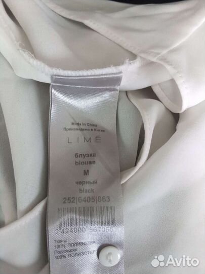 Вещи женские размера M (44)