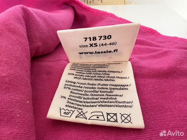 Шапка шлем lassie xs (44-46)