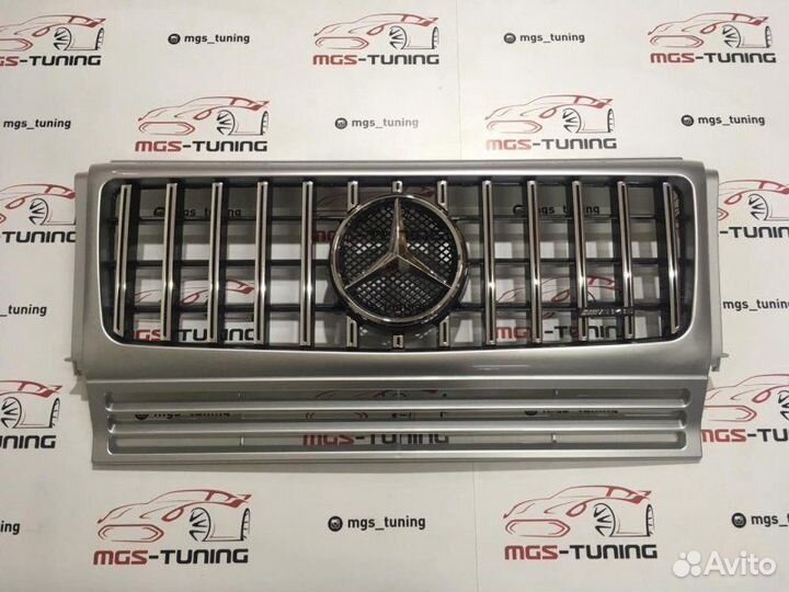 Решетка Мерседес G-Class GT Серая + AMG