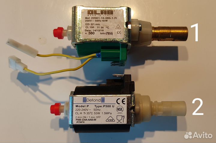 Насос (помпа) для кофеварки, кофемашины