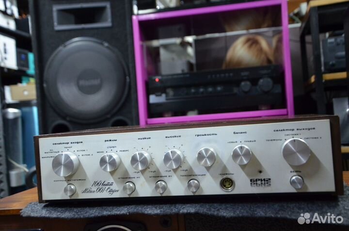 Усилитель Бриг 001 Стерео