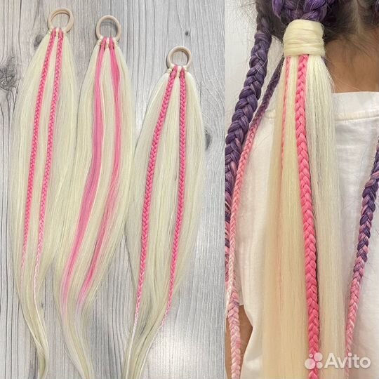 Афрорезинки,хвосты с канекалоном