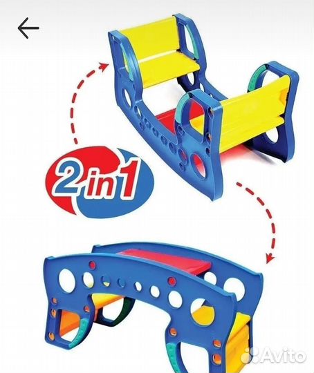 Стол -качалка новая