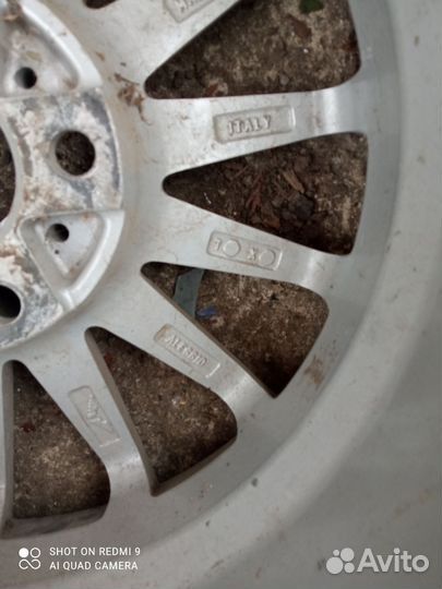 Диск автомобильный бу