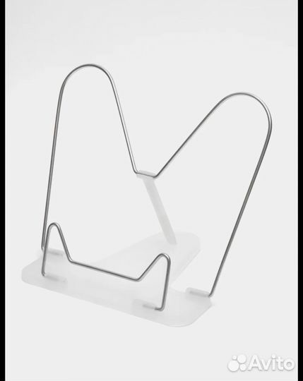 Подставка для учебников