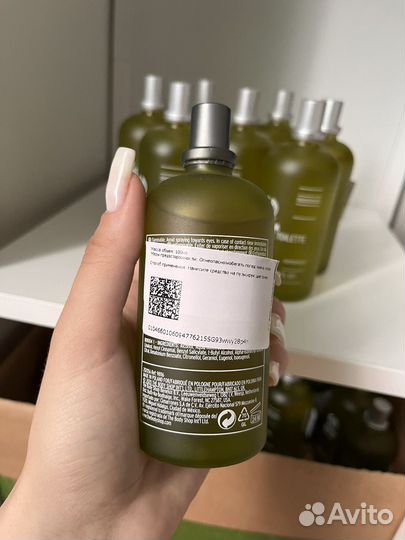 Туалетная вода