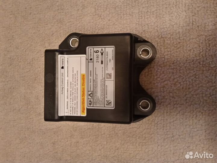 Блок управления подушками безопасности Лада Веста