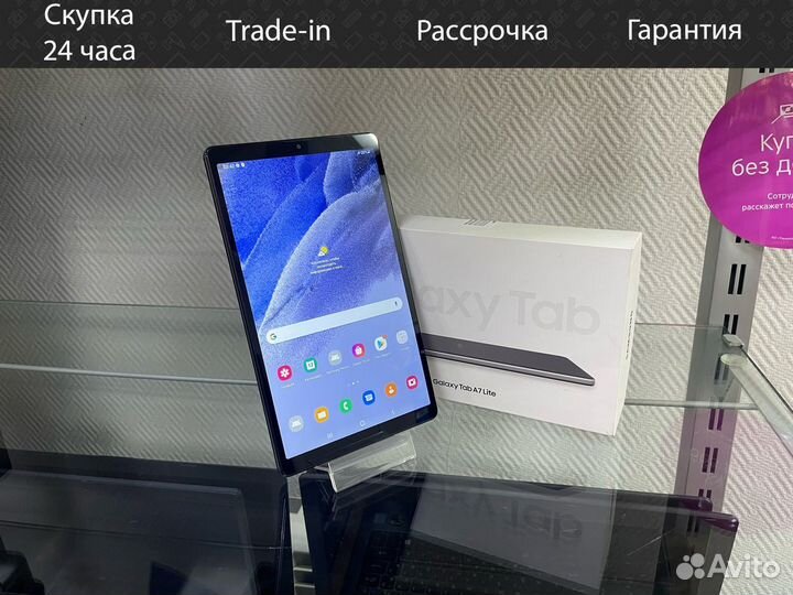Планшет Samsung Galaxy Tab A7 Lite LTE 32GB