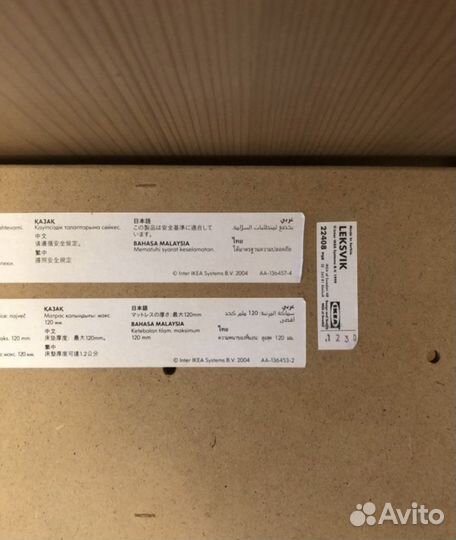 Детская кровать IKEA leksvik