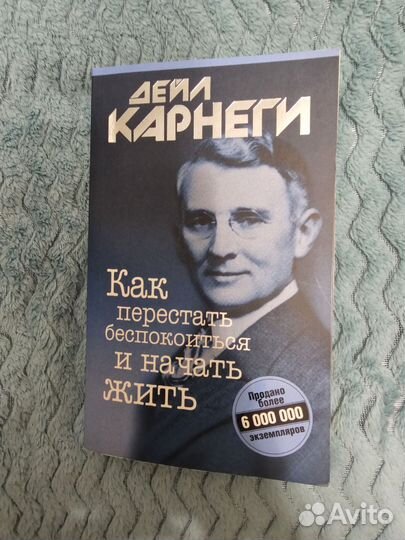 Продам книги