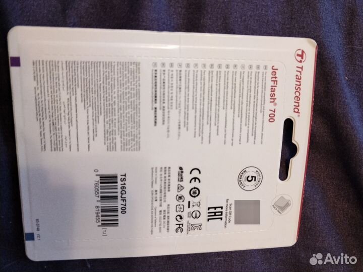 Флешка usb 16 гб