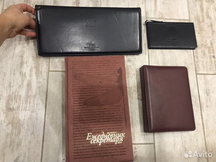 Блокноты ежедневники