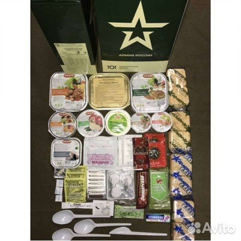 Сухой паек, 2024 год