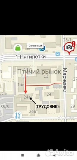 Бензиновый генератор carver PPG-1200А