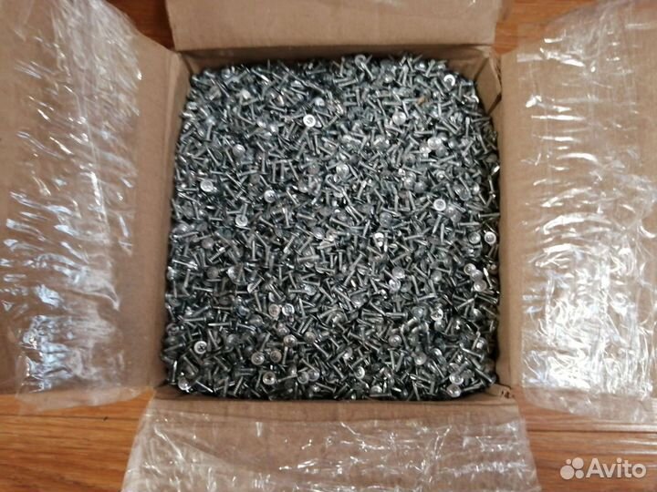 Саморез псш 4,2 16 (14кг) саморезы 4.0 40 15 кг