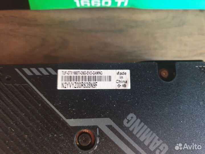 Asus tuf-gtx 1660 ti