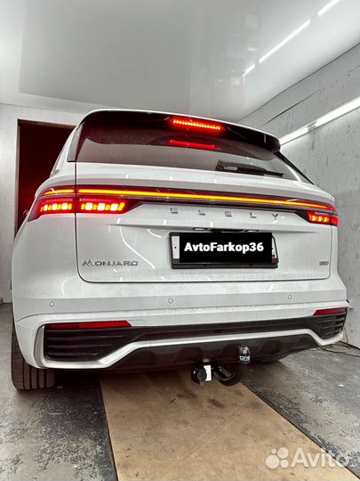 Установка фаркопов на Китайские авто