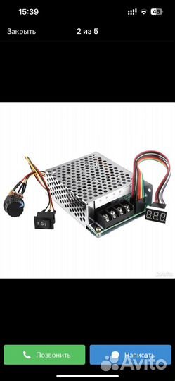 Регулятор оборотов шим контроллер 10-55V 60A