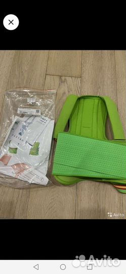 Корректор осанки детский