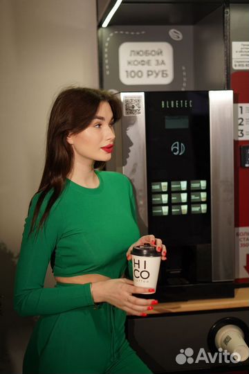 Кофеавтоматы