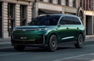 Chery Fulwin T11 I (2025—2026) Внедорожник