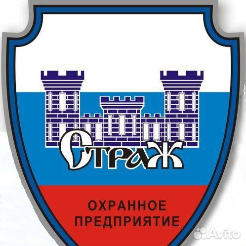 Бухгалтер оператор 1С