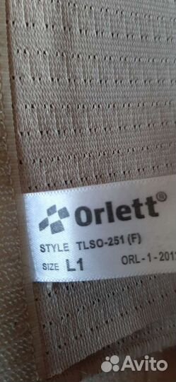 Корректор осанки orlett