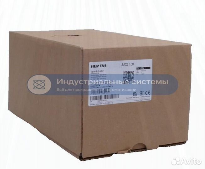 Привод клапана Siemens SAX31.00 S55150-A105