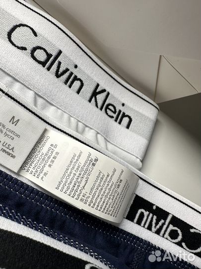 Calvin klein трусы оптом