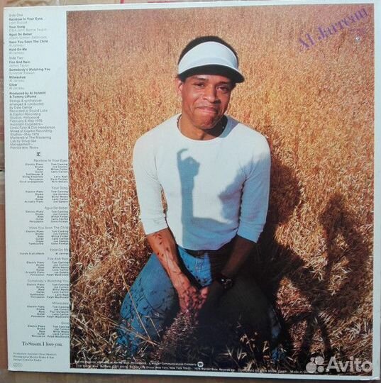Грампластинка Al Jarreau – Glow