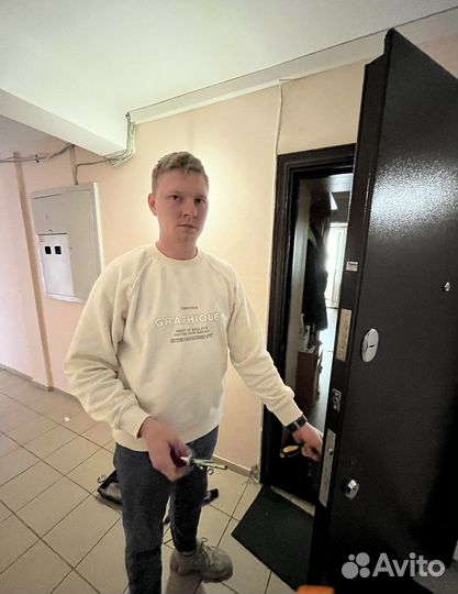 Вскрытие замков. Не компания