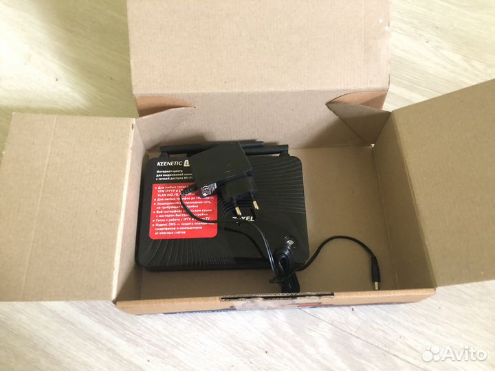 Zyxsell keenetic lite 2