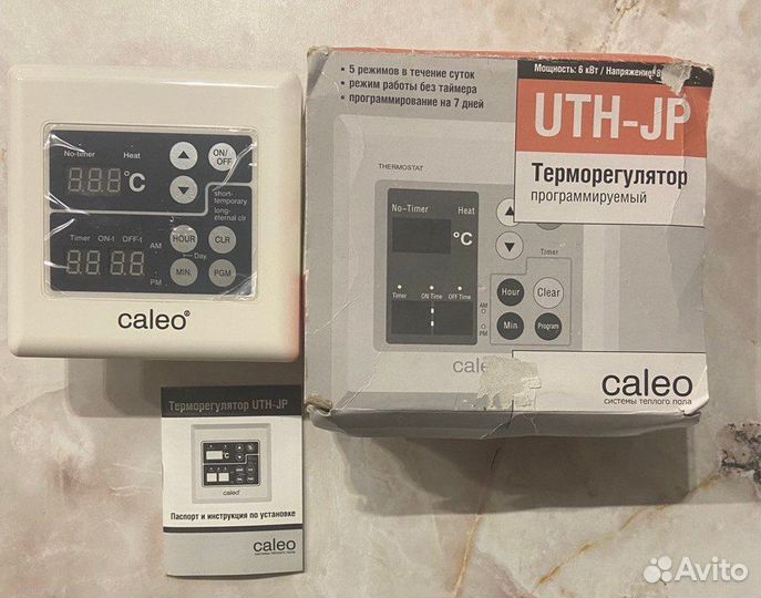 Терморегулятор программируемый Caleo UTH-JP. Торг
