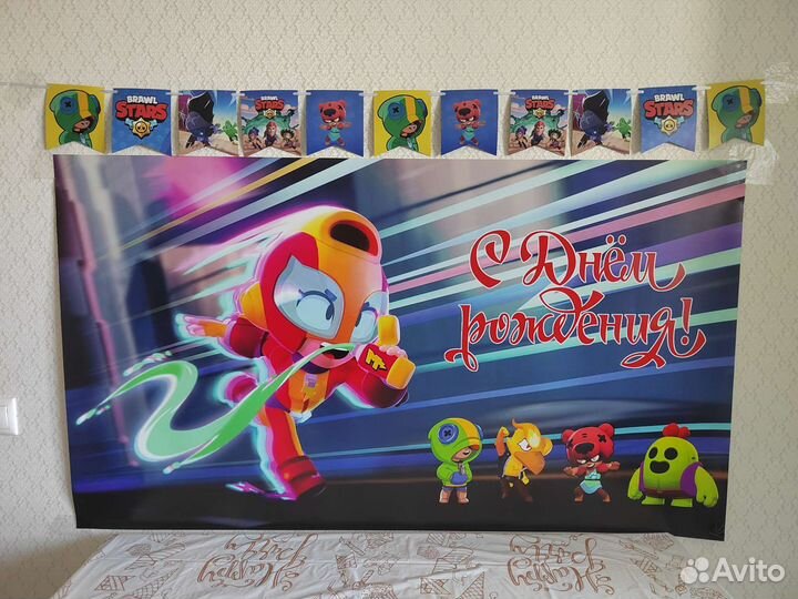 Набор украшений в стиле Бравлс Старс