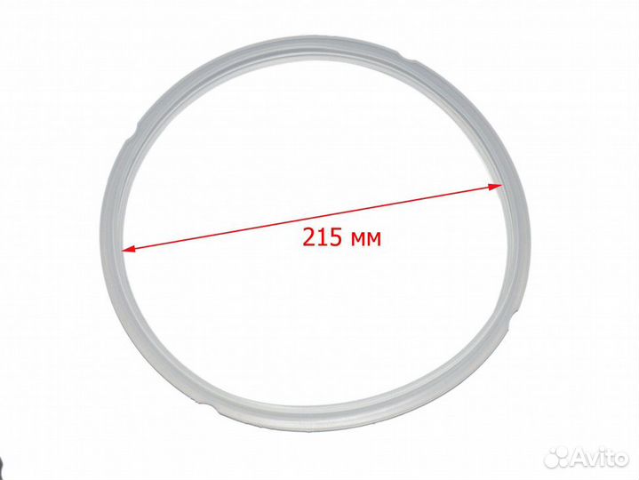 Уплотнитель крышки мультиварки-скороварки redmond