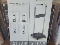 Стойка LauraStar Steam Cart