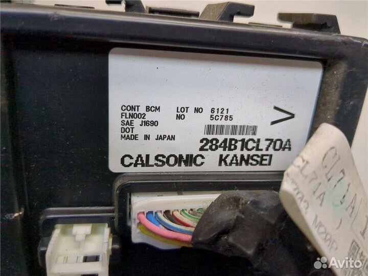 Блок управления бортовой сети Infiniti FX, 2006