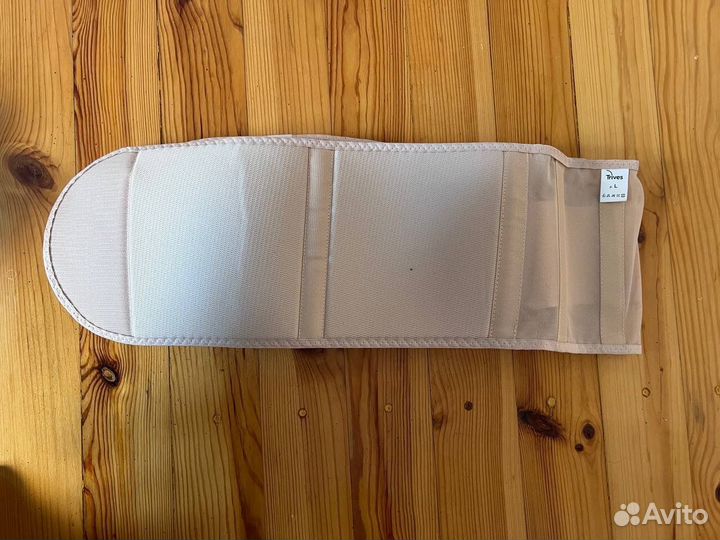 Пояс бандажный ортопедический L