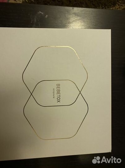 Корейская косметика.набор с пептидами