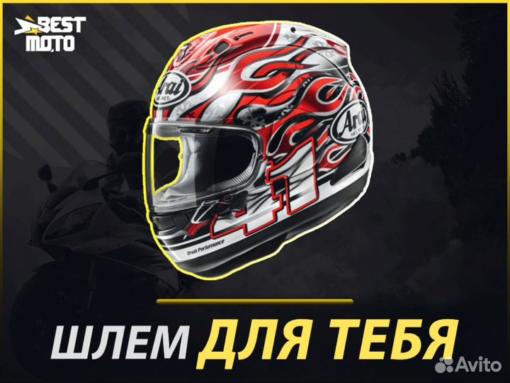 Шлем arai RX-7V Haga GP