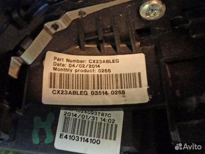 Руль Jaguar Xf X250