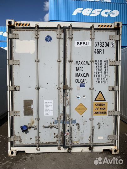 Аренда рефконтейнера 40 футов