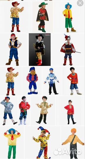 Короли, королевы и придворные