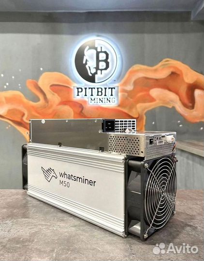 Whatsminer M50 120 th
