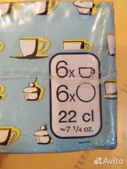 Чайный набор luminarc 12 предметов