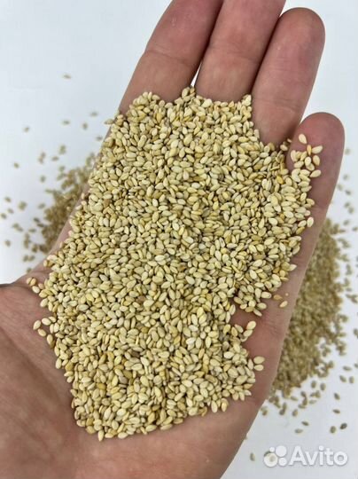 Кунжут белый/черный/натуральный