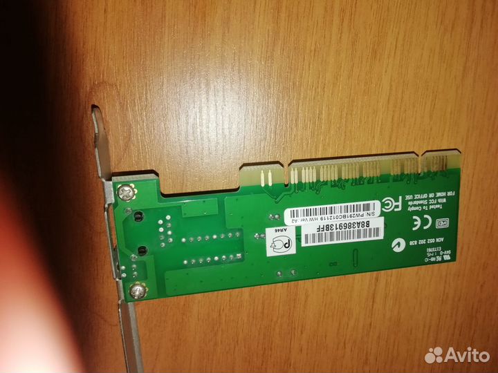 Сетевая карта D-Link DFE-520TX