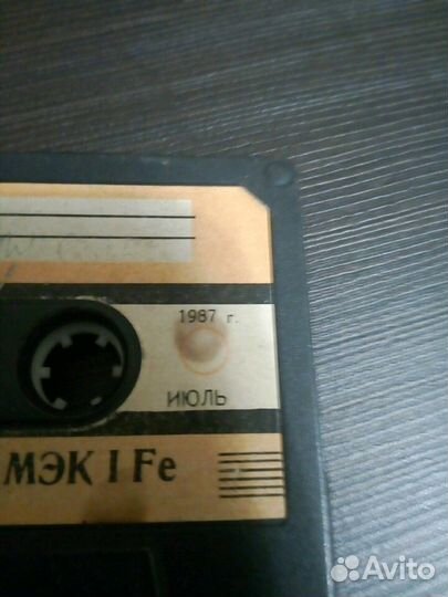 Аудиокассета