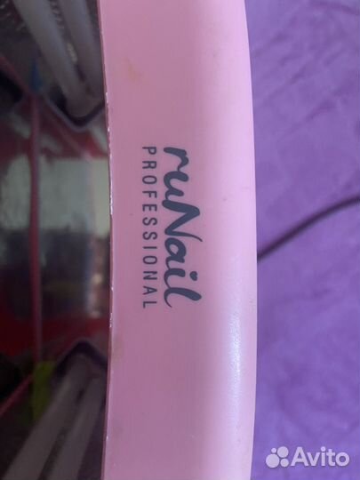 Лампа для наращивания ногтей