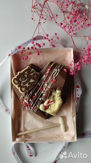 Шоколадная пиньята Сладкие подарки